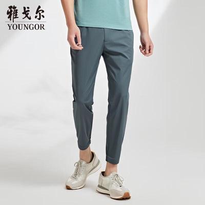 Men's Spring Summer Business Casual Long Pants