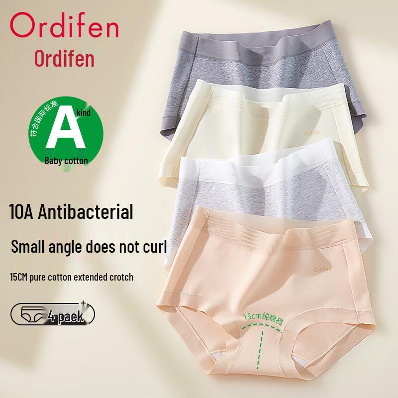 Audiffan Women's Plus Size 4-Pack Cotton Anti-Bacterial Boy Shorts