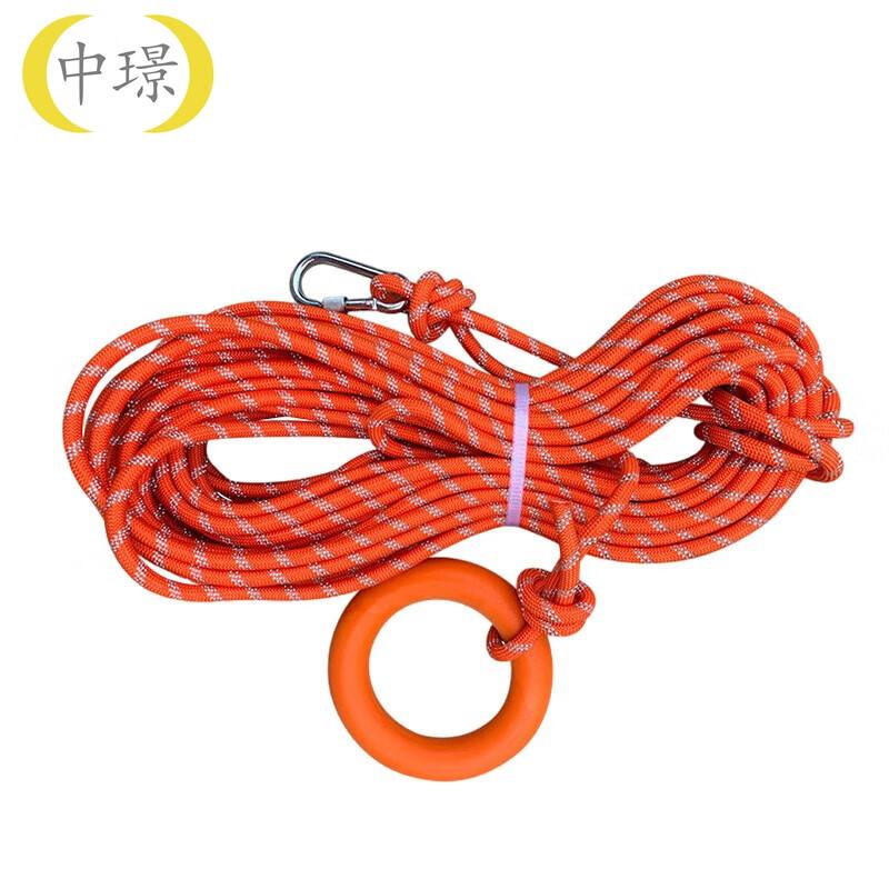 Zhongjing Professional Reflective Water Rescue Rope