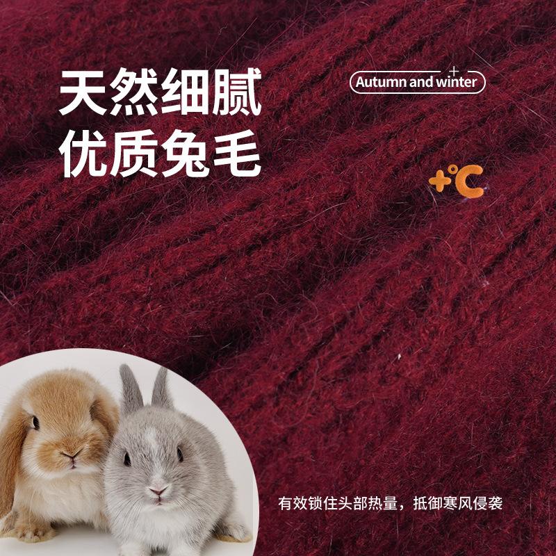 Medium and Elderly Hats, Ear Protectors, Warm Autumn and Winter Rabbit Fur Knitted Hats, Plush Wool Hats, Elderly Mother Cold-proof Hats