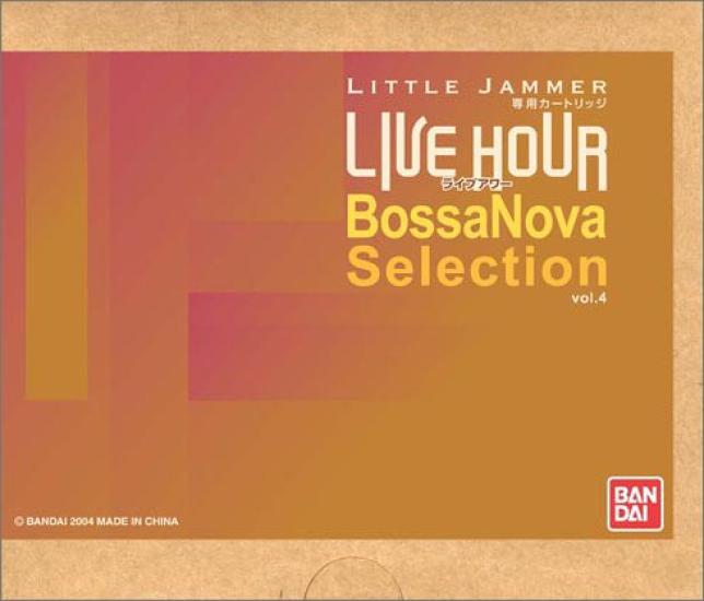 

Little Jammer Dedicated Cartridge 4 Bossa Nova Selection
