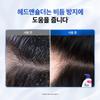 HEAD&SHOULDERS Kopfhaut Total Solution Shampoo Parfüm 800ml
