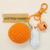 Handmade Crochet Persimmon & Peanut Keychain Pendant - Backpack Accessories & Small Gifts