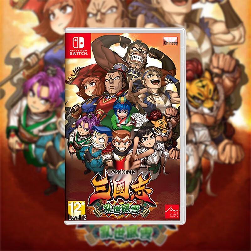 Игра «Роман о трёх королевствах» для Nintendo Switch (Китайская версия)