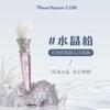 Flower Knows Cosmetic Blush Brush Wool Loose Powder Portable For Cheek Foundation Blusher Fluffy Conditioning Makeup Tool