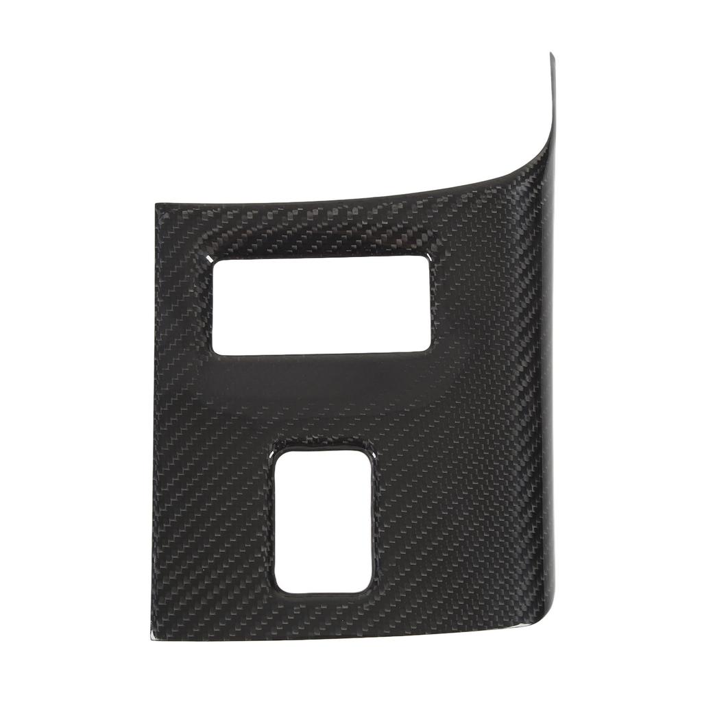 Rám centrálního ovládacího panelu řadicí páky z uhlíkových vláken, náhradní kryt panelu řadicí páky pro Toyota Subaru BRZ