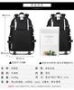 Venom Trend Campus Vielseitiger Rucksack Große Kapazität Leichtgewicht Student Schulrucksack