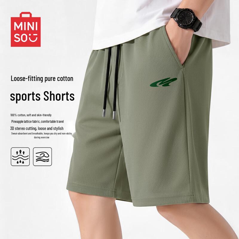 MINISO Men's American High Street Cotton Sports Shorts