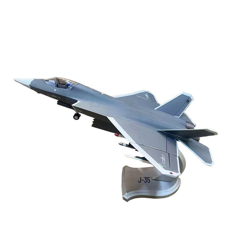 Jingyu tAcplum J-35 Fighter Jet Model (1:48 Scale)