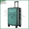 Military Retirement Commemorative Gift Set
