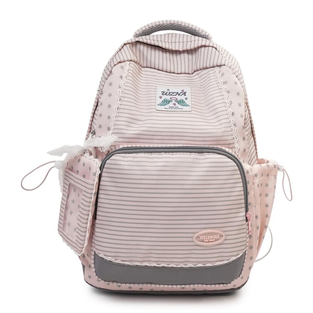 Mochila Escolar Bolsa de Viaje Informal para el Trabajo Mochila Pequeña Fresca Mochila de Estrellas Rayadas Mochila Escolar de Clase para Estudiante de Secundaria
