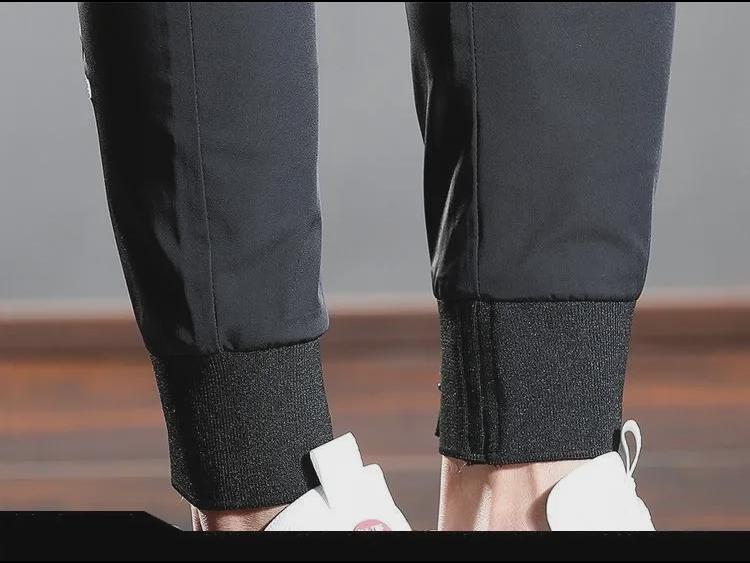 Men's Slim Fit Stretch Casual Pants - Elastic Waist, Versatile & Trendy