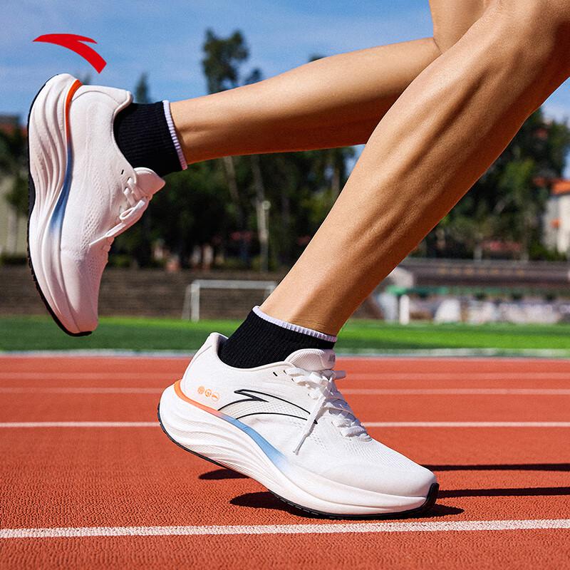 Anta PG7 Travel Step 1.5 Men's Cushioned Running Shoes