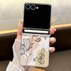Blumenbedruckte magnetische durchsichtige Handyhülle für Samsung Galaxy Z Flip7 FE Flip6 Flip5 Flip7 6 5 faltbare transparente harte PC-Abdeckung