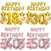 Rose Gold and Gold Foil Birthday Balloons Set for 18th, 30th, and 40th Celebrations