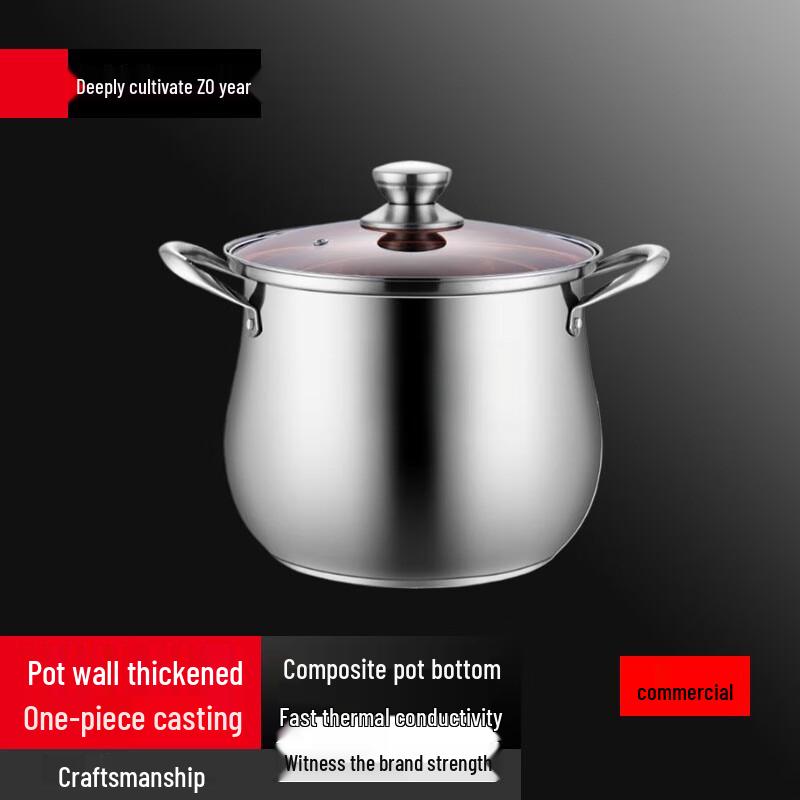 Suler 304 Stainless Steel Multi-function Soup Pot with Steamer