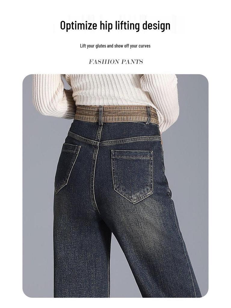 Women's Spring 2026 Retro Blue High-Waisted Wide-Leg Jeans - Fashionable Casual Style