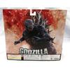 Used BANDAI Monster King Series Godzilla 2023 Soft Vinyl