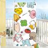 Süßes Cartoon S-Sukeydokey-S Handtuch Weich Pool Geschenk Für Reisen Fitnessstudio Dusche Camping Schnelltrocknend Sport Große Strandhandtücher