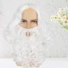 Santa Clause Beard and Wig Santa Costume Accessories Set for Christmas Kid Birthday