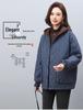 Women's Winter 2024 Hooded Cotton Coat - Loose, Plus Size, Casual Warm Jacket for Middle-aged & Elderly Moms