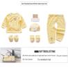 Four Seasons Baby Gift Box: Pure Cotton Clothes & Supplies for 100 Days & Full Moon Celebrations.