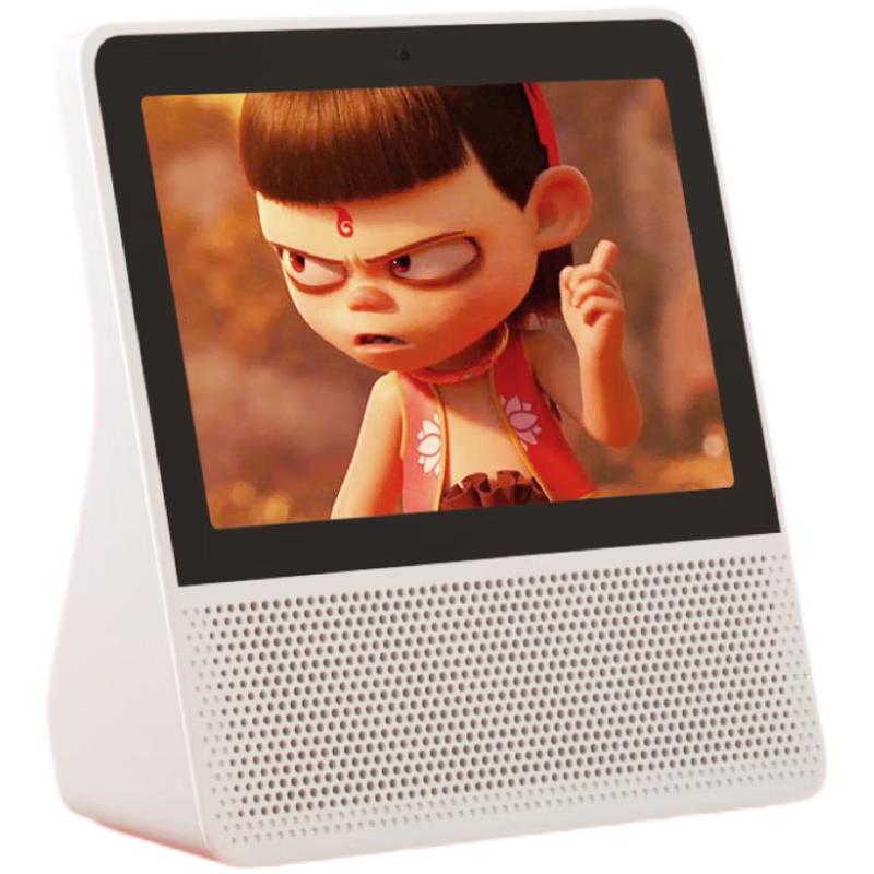 Xiaodu Smart Display 8C 8-inch AI Speaker