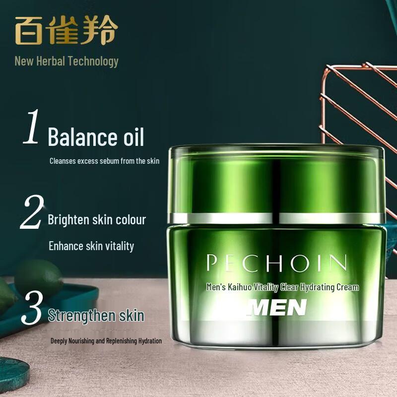 Pechoin Herren Aktive Energie Klärende Feuchtigkeitscreme