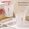 Imakara Glass Mouthwash Cup