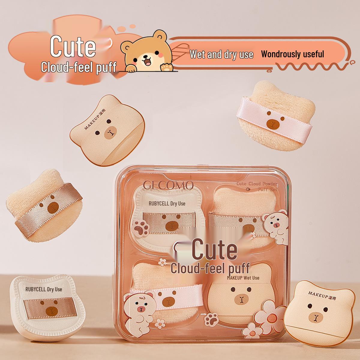 

Cute Bear Cloud Powder Puff Set: Soft, Bouncy, Wet & Dry Dual-Use Blush & Highlighter.
