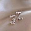 Exquisite 2025 Diamond & Pearl Butterfly Stud Earrings - High-End Luxury for Women