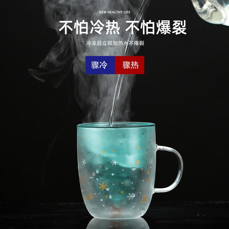 

Chaxun Christmas Double-Layer Glass Mug with Lid
