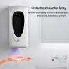 F1306 Automatic Hand Sanitizer & Soap Dispenser
