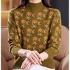 Jacquard Sweater Loose Half Turtleneck Knitted Sweater for Women In Autumn and Winter Fashionable and Casual Pullover