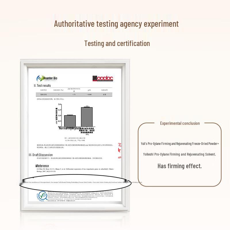 UNES Lyophilized Powder Facial Essence