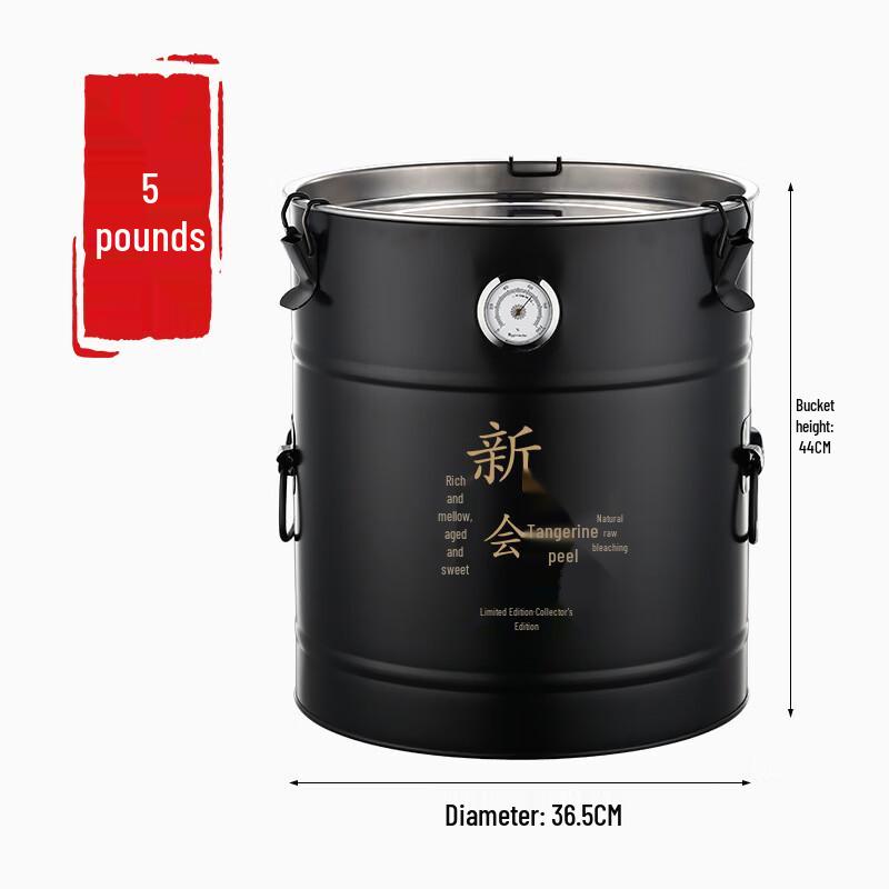 Stainless Steel Sealed Storage Container