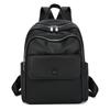 Schoolbag Backpack Women's Korean Edition 1011 Autumn New Fashion PU Personality Women's Travel Backpack Trendy Student School Bag