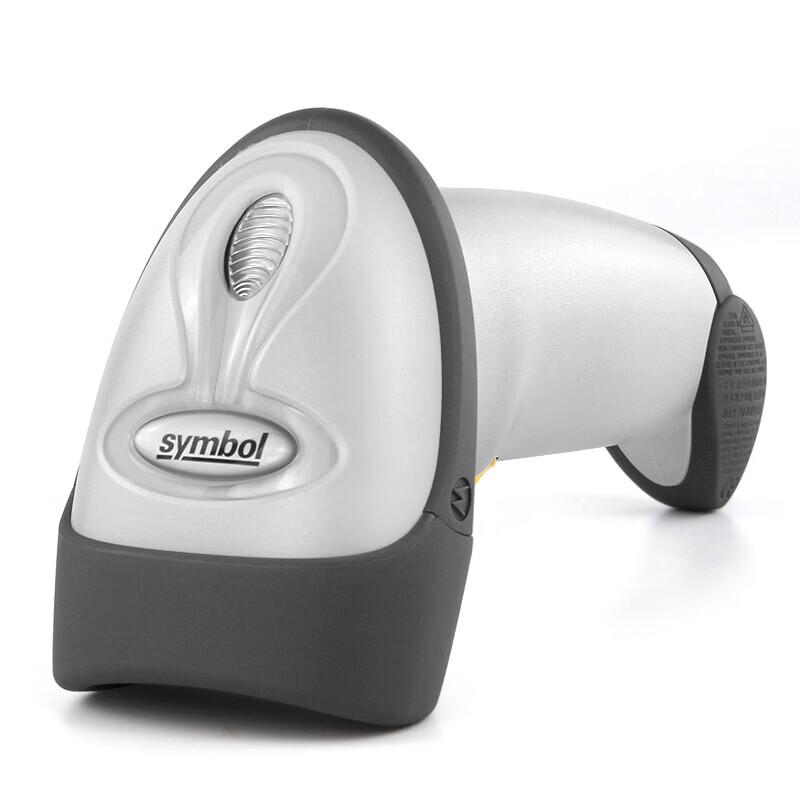 Zebra LS2208-SR Wired 1D Laser Barcode Scanner