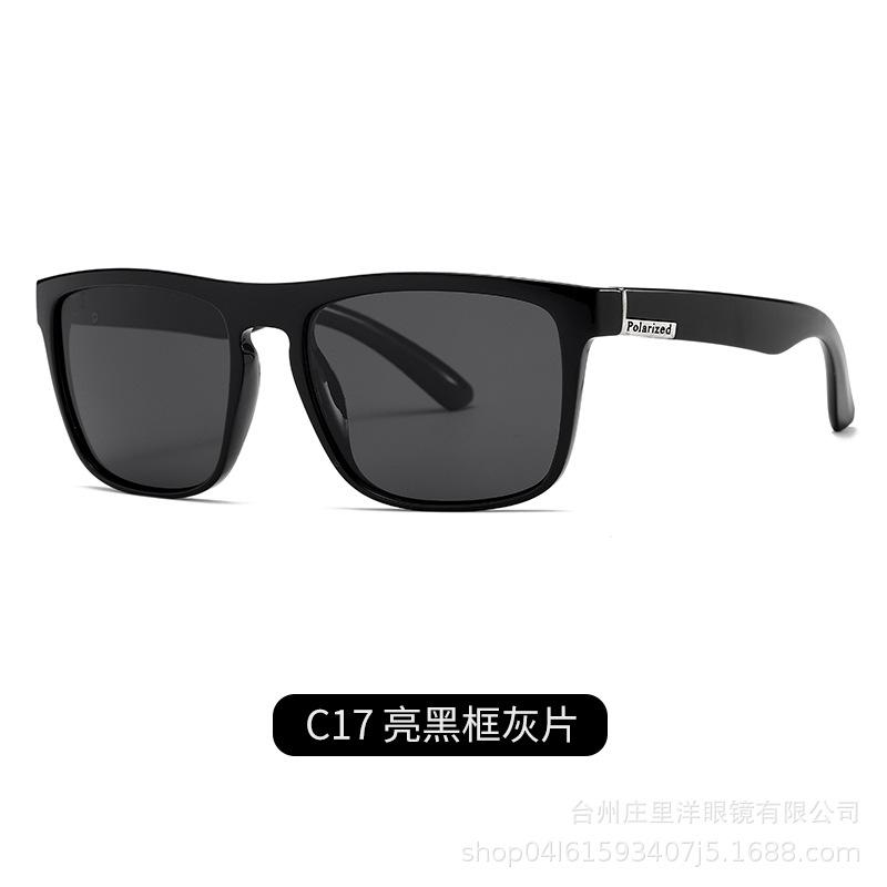D731 Sunglasses Men'S Trendy Brand Driving Polarized Glasses Men'S Rest Fishing Cycling Sun Protection Large Frame Sunglasses