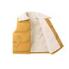 Children's Lamb Wool and Cotton Vest for Fall/Winter - Fashionable Solid Color for Boys and Girls