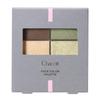 Chacott Face Color Palette 517 Horizon Green