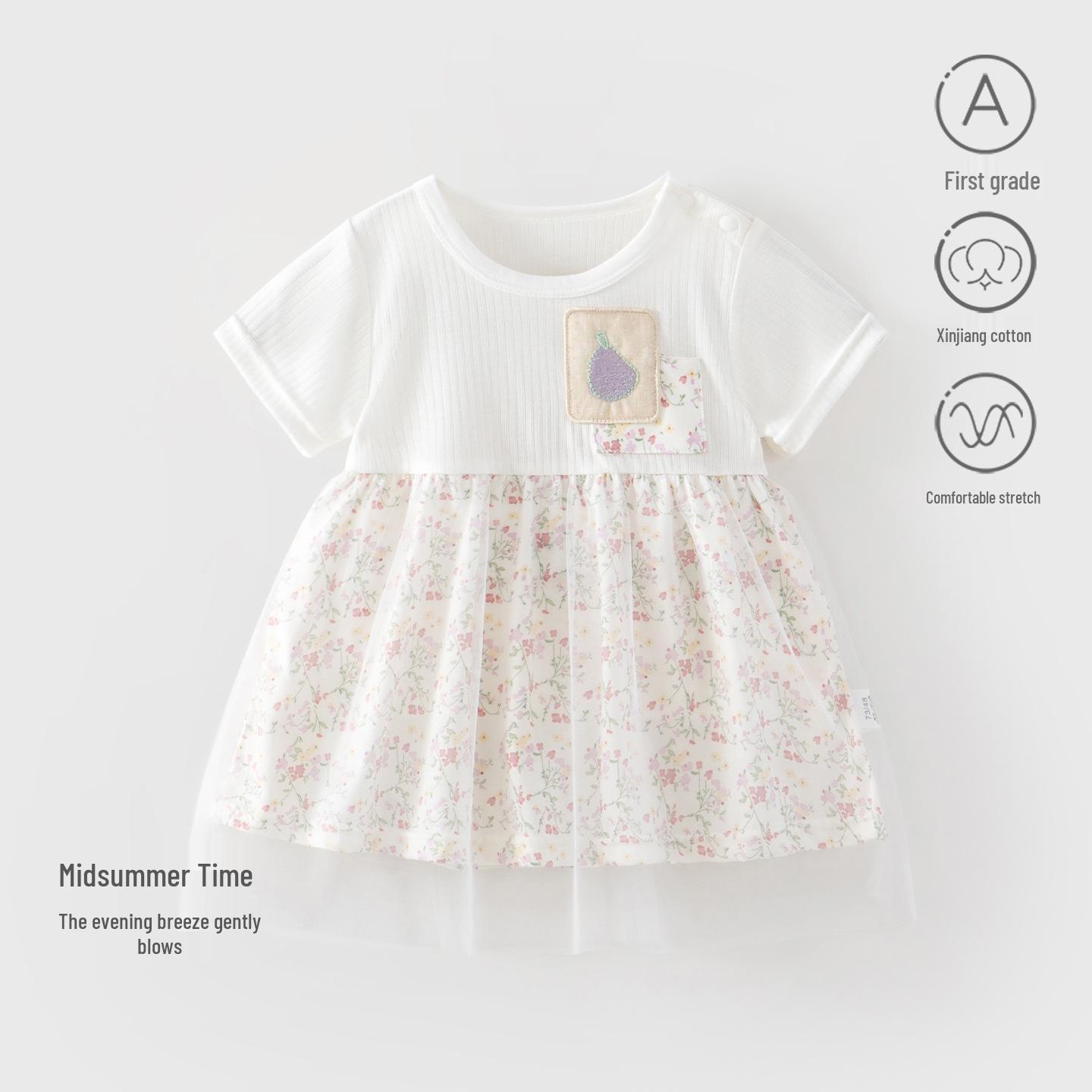 

Baby Girls Summer Princess Dress - Infant Strappy Gauze Skirt 80 cm грязно-белый