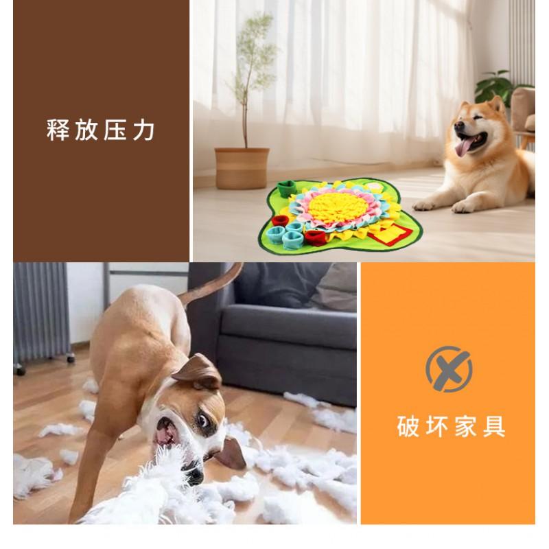 Interactive Snuffle Mat Dogs - Plush Slow Feeder Puzzle Toy To Relieve Stress Burn Energy Enhance Mental Stimulation