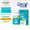 Starbangni Chlorine Dioxide Disinfection Tablets