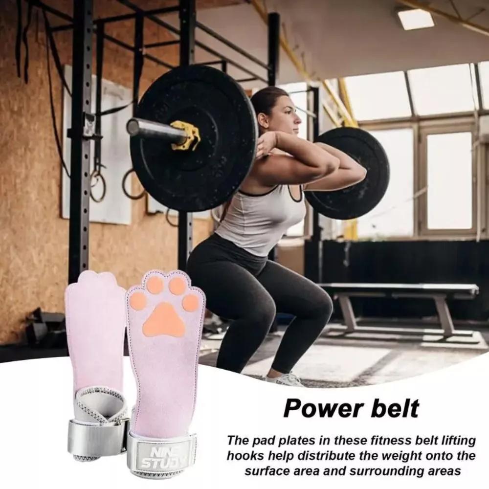 Dog Paw Shape Pull-up Dumbbell Gloves Anti-slip Cowhide Palm Guard Durable Rowing Gloves