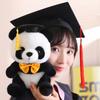 Simulation Dr. Pandabär Puppe Plüschtier Kinder Fotografie Requisiten Abschlusszeit Geschenke Fabrik Großhandel