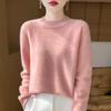 Women's Cashmere Sweater Qinghe Cashmere 30% Cashmere 70% Wool Autumn and Winter Pullover Warm and Fashionable