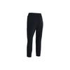 Under Armour Knit Training Pants Women Bottoms Black 1369418-001