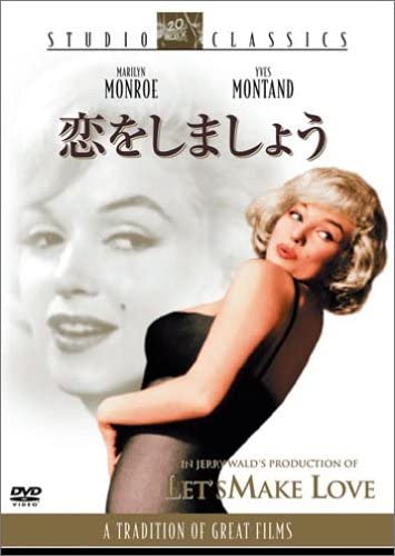 

DVD DVD - Let s fall in love FXBQA1141 Japan Movies & DVD Used