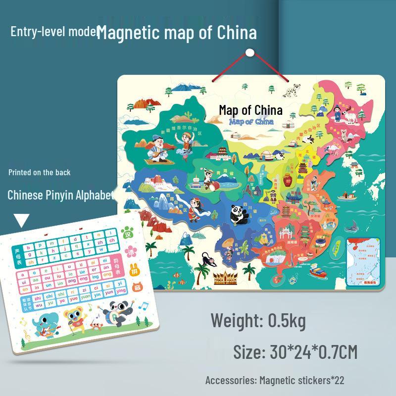 Children's Magnetic World Map Puzzle Book: Three-in-One Geography Education Toy